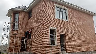 Фасадные работы: Фасадные работы:АМК, Травертин, утепление фасадов домов и коттеджей и — 11