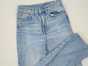 bell bottom jeans: Jeansy damskie, rozmiar S — 1