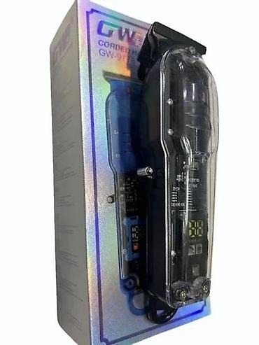 Триммеры: Триммер Универсальный — 7