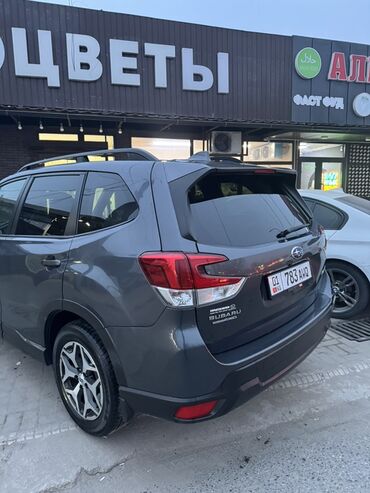 Subaru: Subaru Forester: 2020 г., 2.5 л, Вариатор, Бензин, Кроссовер — 5