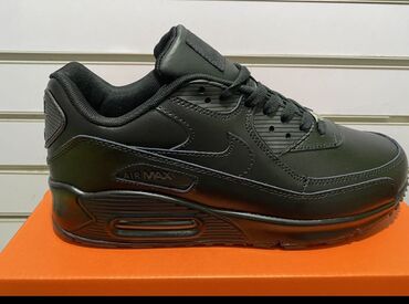 jordan nike patike: Nike Air Max 90