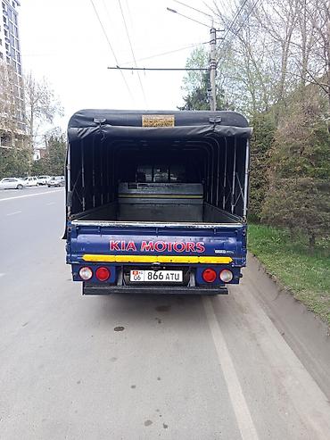 Легкий грузовой транспорт: Легкий грузовик, Kia, Стандарт, До 1 т — 5