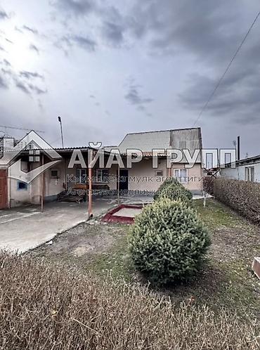 Продажа коттеджей и домов: 🏡 ПРОДАЁТСЯ ДОМ В НАЧАЛЕ АК-ОРГО 📍 Отличное расположение: ул. Чолмок — 5