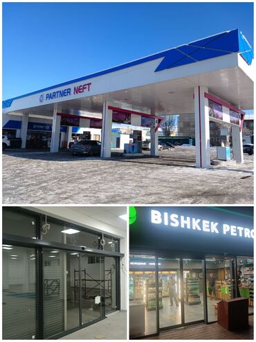 Комплекты механизмов для ворот: Комплекты механизмов для ворот Новый — 4