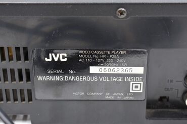 DVD və Blu-ray pleyerlər: İşlənmiş JVC, Ünvandan götürmə -da lalafo.az — 5 DVD və Blu-ray pleyerlər: İşlənmiş JVC, Ünvandan götürmə — 5