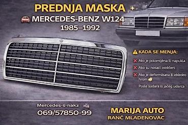 Car Electrical Components: MERCEDES JEZICAK HAUBE RUCICA ZA OTVARANJE HAUBE | jezicak haube at lalafo.rs — 3 Car Electrical Components: MERCEDES JEZICAK HAUBE RUCICA ZA OTVARANJE HAUBE | jezicak haube — 3