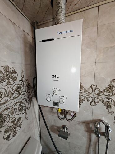pitminutka usdasi: Pitminutka 24 lt tam işləkdir çatdırılma pulsuzdur yaxın əraziyə yeni lalafo.az -da pitminutka usdasi: Pitminutka 24 lt tam işləkdir çatdırılma pulsuzdur yaxın əraziyə yeni