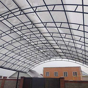 Сварка: Сварка | Навесы — 10