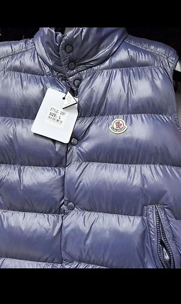 lee grand: Пуховый жилет Moncler - Цвет: стальной сине-серый (глянцевый нейлон) — 1