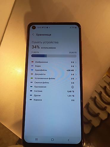 Samsung Galaxy A21S, Б/у, 32 ГБ, цвет - Красный, 2 SIM at lalafo.kg Samsung Galaxy A21S, Б/у, 32 ГБ, цвет - Красный, 2 SIM