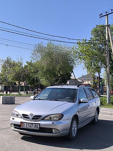rolls royce silver ghost: Nissan Primera: 2001 г., 1.8 л, Механика, Бензин, Универсал — 1