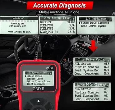 golf 5 multimedija: AUTO DIJAGNOSTIKA OBD V100 - DIJAGNOSTIKA ZA AUTO | Autodijagnostika — 2