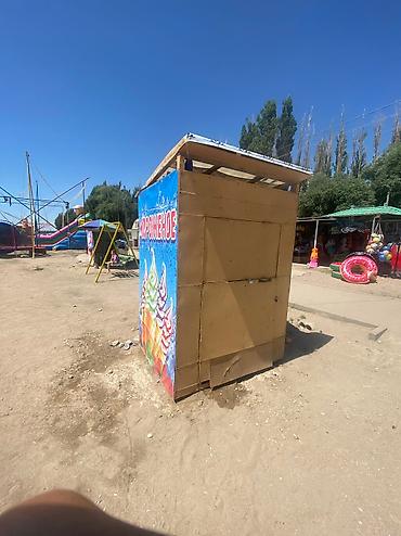 Другой готовый бизнес: Мороженое аппараты 85 мин ге алгам. Масла бойдон 2,3жумадай Эле at lalafo.kg — 12 Другой готовый бизнес: Мороженое аппараты 85 мин ге алгам. Масла бойдон 2,3жумадай Эле — 12