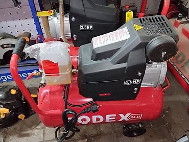 Компрессор воздушный QDEX 24 LT - Тип: поршневой, масляный - Мощность