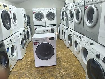 Стиральная машина LG Inverter Direct Drive 6 Motion (фронтальная