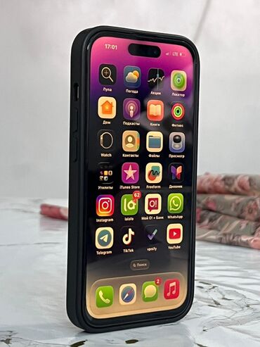 Apple iPhone: IPhone 14 Pro, Новый, 256 ГБ, Deep Purple, Зарядное устройство, Защитное стекло, Чехол, 78 % — 9