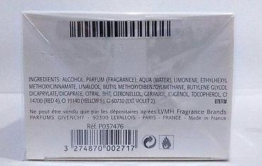 Parfemi: GIVENCHY ANGE OU DEMON LE SECRET EDP100ML | Givenchy Ange Ou Demon — 1