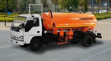 вечерняя обувь: Ассенизационная машина на базе грузовика Isuzu, оснащенная цистерной