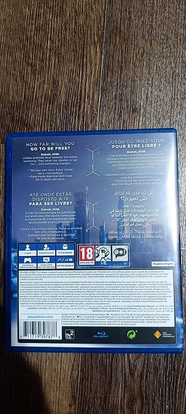 ps3 60: Игра для PlayStation 4 - 5.(диск в коробке): - Detroit: Become Human — 2