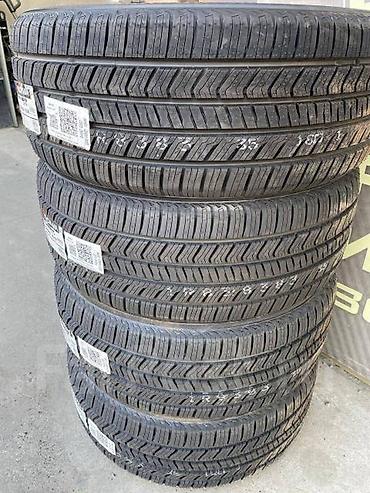 cadi: Шины 265 / 50 / R 22, Лето, Новый, Комплект, Легковые, Япония, Yokohama — 1