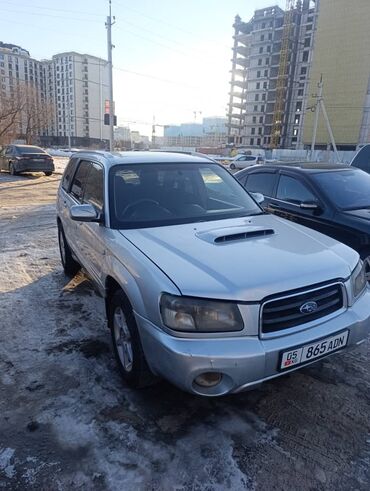 сузуки свифт 2002: Subaru Forester: 2002 г., 0.2 л, Автомат, Газ, Кроссовер