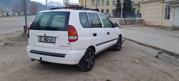 мицубиси спец стар: Mitsubishi Space Star: 1999 г., 1.3 л, Механика, Бензин, Универсал