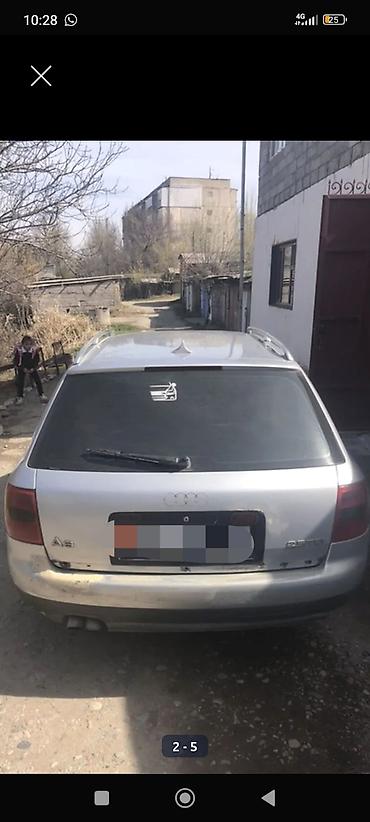 argb controller: Audi A6: 2001 г., 2.5 л, Вариатор, Дизель, Универсал — 2
