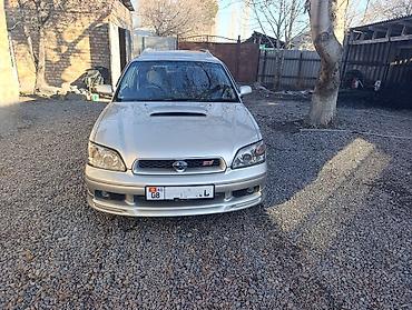 Subaru: Subaru Legacy: 2000 г., 2 л, Автомат, Бензин, Универсал — 4