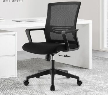 Офисные, игровые кресла: Новый, Ткань