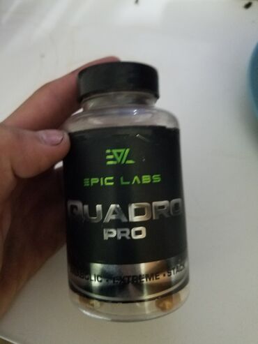 red капсулы для набора веса побочные эффекты: Epic Labs Quadro Pro 100% оригинальная продукция! Вскрытый но ни разу