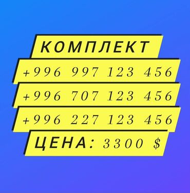 рамка для рекламных баннеров: 3D печать, | Баннеры