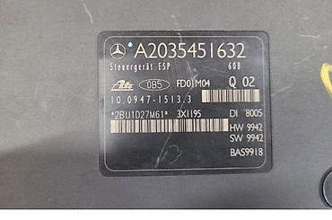 Блок ABS Mercedes-Benz 2001 г., Б/у, Оригинал, Германия