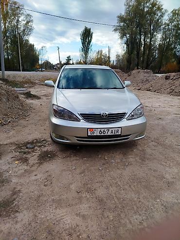 хундай аванте 1: Toyota Camry: 2003 г., 2.4 л, Автомат, Бензин, Седан — 6