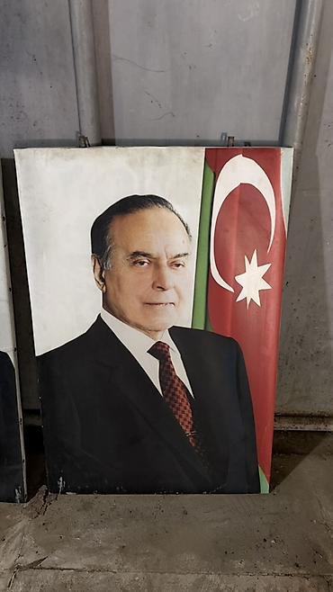 bayraq profil şəkilləri: Məhsul: Böyük ölçülü portret plakatları (2 ədəd) - Növ: Sərt əsaslı — 2