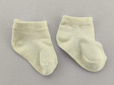 żółte skarpety: Socks, condition - Fair