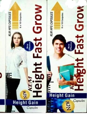 Витамины и БАДы: Описание КАПСУЛЫ ДЛЯ РОСТА Капсулы для роста Height fast grow -