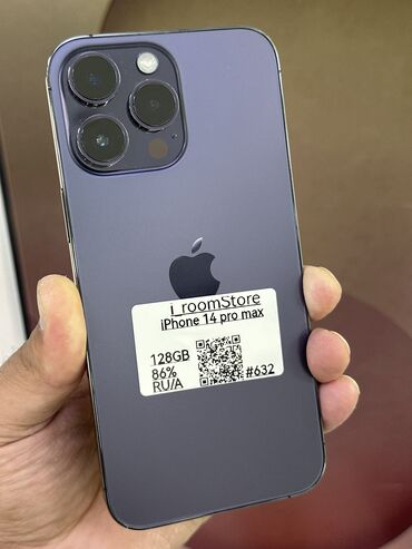 самсунг с 24 ультра цена бу: IPhone 14 Pro Max, Колдонулган, 128 ГБ, Deep Purple, 86 %