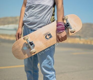 Digər idman və istirahət malları: Skeyt Kanada Professional Skateboard 🛹 Skeybord, Canada Skateboard