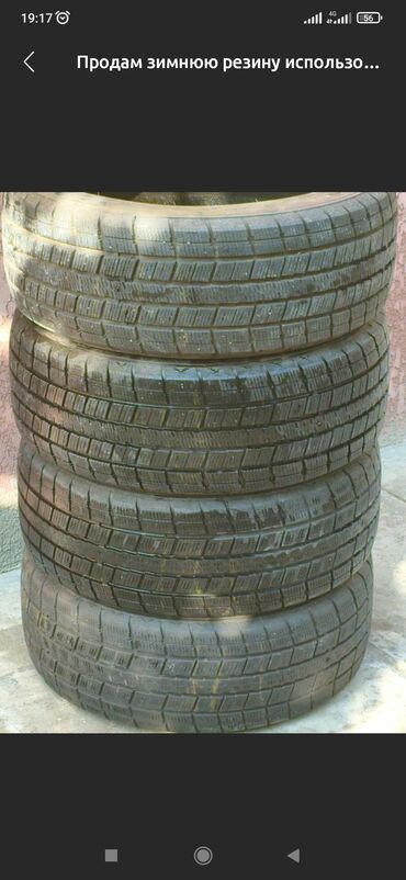 купить зимние шины на матиз: Зимние шины (комплект из 4 шт.) радиал липучка в хорошем состоянии