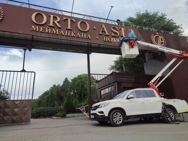 Услуги автовышки, крана: Стрела 12 м, 200 т — 7