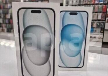 Apple iPhone: IPhone 15