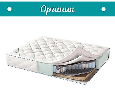 Матрасы: Ортопедический матрас, Новый, Другой бренд, Односпальный, Кыргызстан, Матрасы средней жесткости, Кокосовая койра — 4