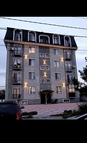 aurum: 2 комнаты, 45 м², Кара-Жыгач ж/м 5 этаж — 7
