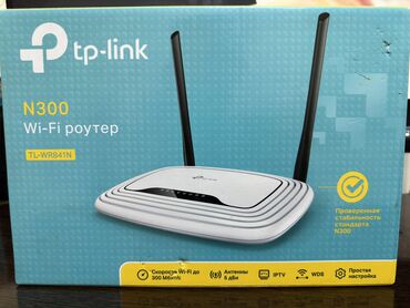 сколько стоит модем для ноутбука: Продаю Wi-Fi роутер tp-link N300 TL-WR841N Состояние как новый