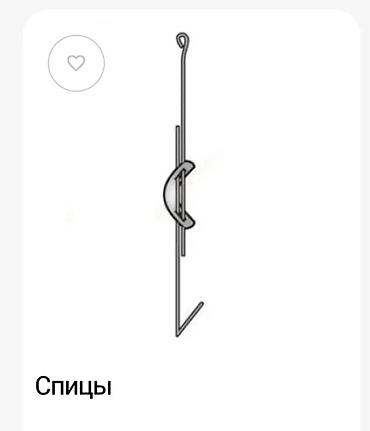 Потолочный гипсокартон: Минеральные потолочные панели ARMSTRONG Армстронг Описание: - — 9