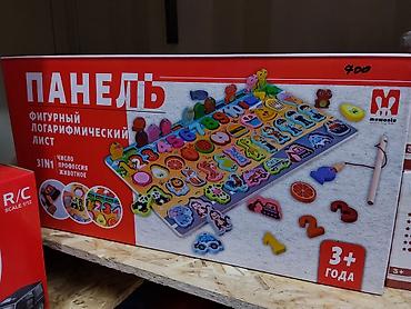 на 3 4 года: Обучающая панель «Фигурный логарифмический лист» 3‑в‑1 от Muwantu. - — 1