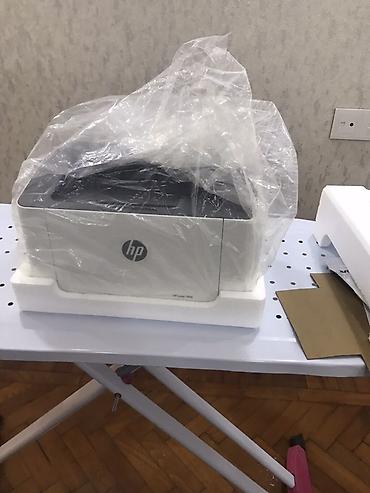 Printerlər: HP Laser 107w lazer printeri ev və ya ofis istifadəsi üçün nəzərdə — 7