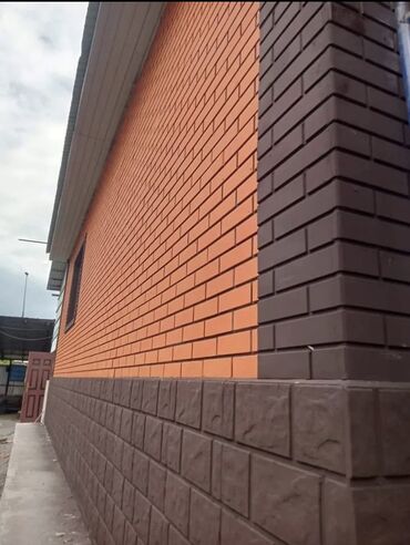 Другой декор и предметы интерьера: Утепления фасад дом — 5