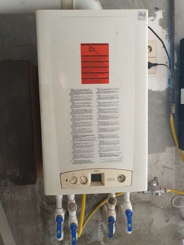 Kombilər: İşlənmiş Kombi 28 kVt, Ünvandan götürmə, Ödənişli quraşdırma, Zəmanətsiz, Kredit yoxdur