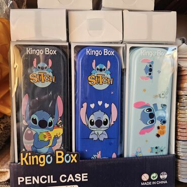 toyzz igracke za devojcice: 06. Pernice stitch
1400din kom